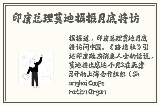 啦啦啦中国日本韩国免费高清